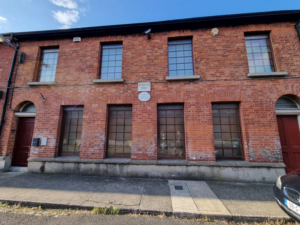 Irish Jewish Museum
