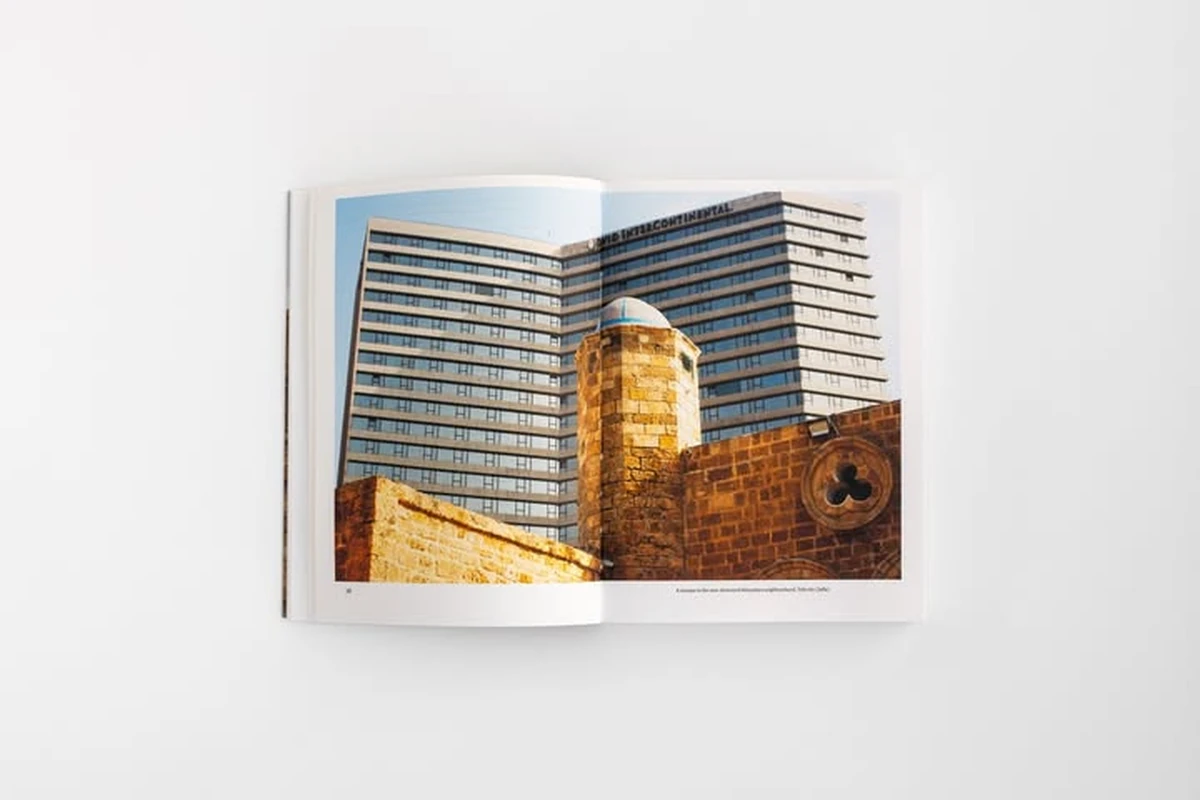 The Erasure of Palestine Book Launch